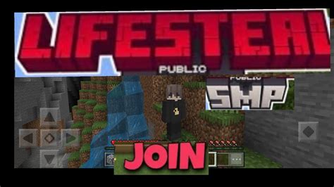 Lifesteal Smp Live Youtube