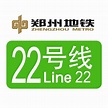 鄭州地鐵22號線_百度百科