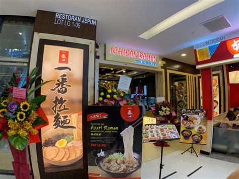 Madam kwan's truly malaysian cuisine has outlets in bangsar, suria klcc, mid valley, pavilion and subang empire. モントキアラに新しいショッピングモールがオープン 163 Retail Park | 40代セミリタイアして ...