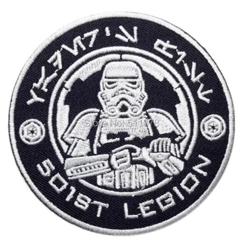 Star Wars Vaders Fist Logo Patch Crest Tv Movie Film Series Black White