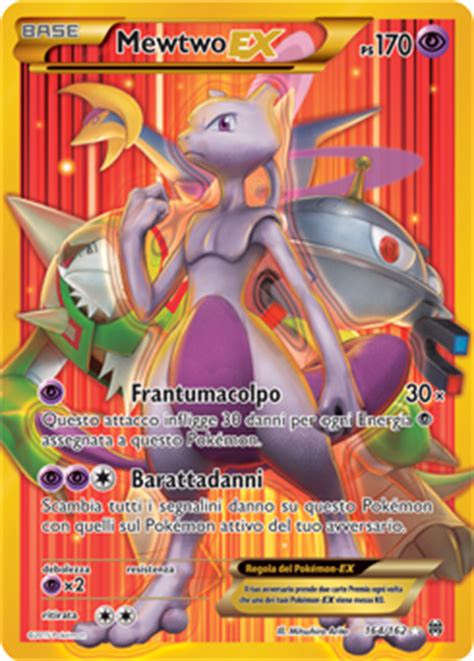 Target.com has been visited by 1m+ users in the past month Mewtwo-EX | XY - Turbo Blitz | Archivio delle carte GCC ...