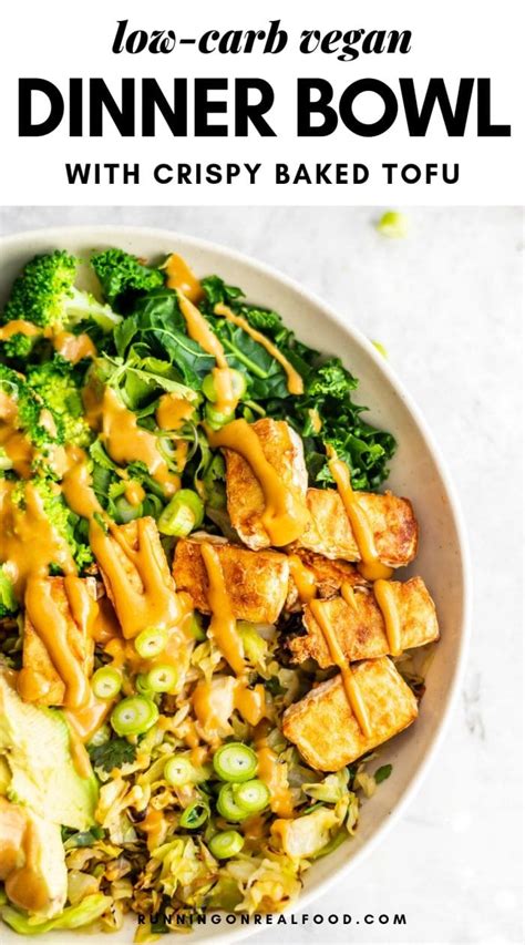 Cover will a few paper towels and press to dry the fillets. Low-Carb Vegan Dinner Bowl Recipe - Running on Real Food