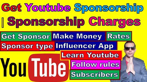 How To Get Sponsors On Youtube Popular Youtube Sponsors Youtube