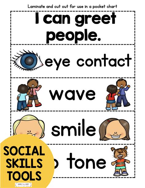Free Social Skills Printables Teaching Social Skills Social