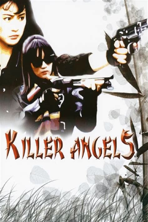 Killer Angels 1989 — The Movie Database Tmdb