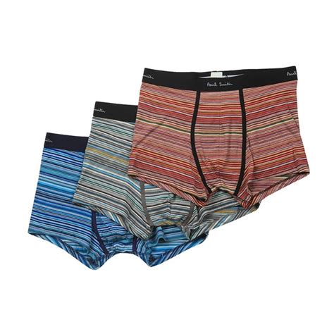 Paul Smith 3 Pack Stripe Trunks Oxygen Clothing