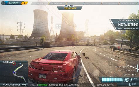 Need For Speed Most Wanted 2012 — Limited Edition скачать торрент на ПК