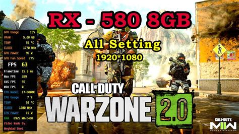 Call Of Duty Warzone 2 Rx 580 8gb All Setting Fps And Gameplay