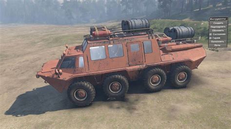 Gaz 59037 Mod V10 Mudrunner Snowrunner Spintires