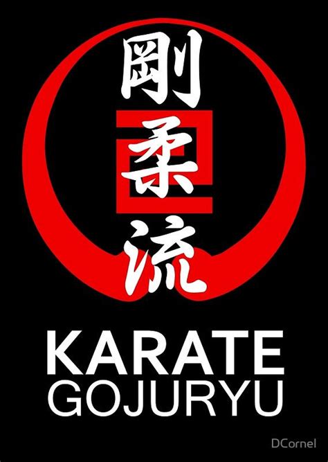 Gojuryu Karate Symbol And Kanji White Text By Dcornel Goju Ryu Karate