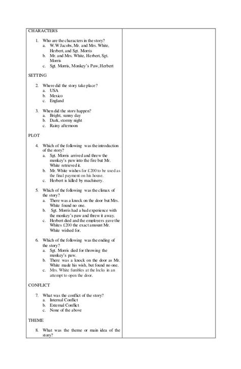 Elements Of A Short Storylesson Plan Short Story Lesson English