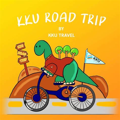 Kku Road Trip Application