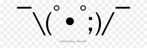 Confused Shrug Text Emoticon Free Text And Ascii Emoticons Shrug