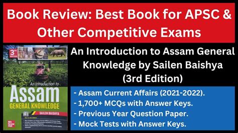 Book Review An Introduction To Assam General Knowledge By Sailen Baishya Rd Edition Youtube