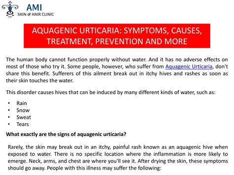 Ppt Aquagenic Urticaria Symptoms Causes Treatment Prevention And