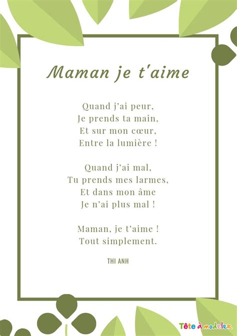 Maman Je T Aime Poeme Maman Texte Pour Maman Mot Pour Maman