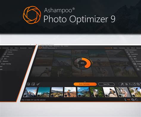 Ashampoo Photo Optimizer 9 Screenshots