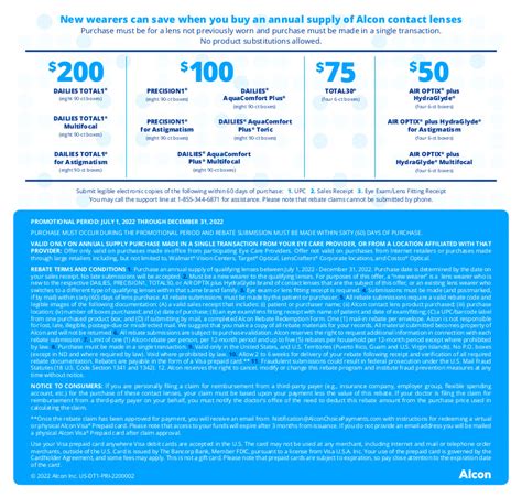 Alcon New Wearers Can Save Up To 200 On Your Contact Lens Purchase