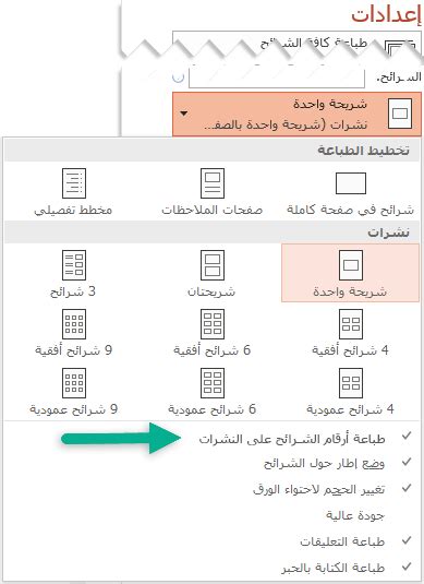 كيف تحافظ على الة تصوير المستندات او الطابعة وتعيش معاك اكتر كانون canon ir 2030. Ir 2016 كيف اطبع : How To Print From Usb On Canon Advance Imagerunner Youtube