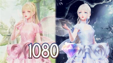 Shining Nikki Special Recharge Pack And Little Fairy 1080 Star Gems