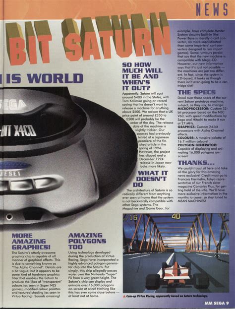Sega Jupiter And Other Prototypes Page 2