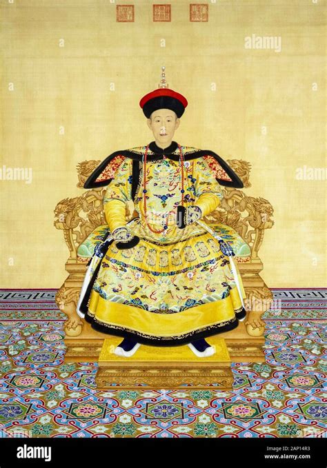 Chinese Emperor The Qianlong Emperor 1711 1799 In Court Dress