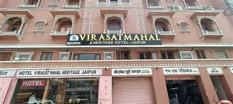 Virasat Mahal Heritage Hotel Best Rates On Jaipur Hotel Deals Reviews