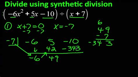 Polynomial Synthetic Division With Remainder Example 2 Youtube