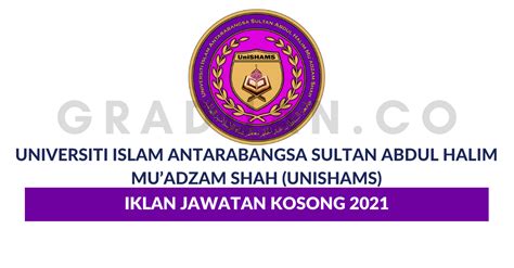 Permohonan Jawatan Kosong Universiti Islam Antarabangsa Sultan Abdul