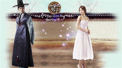 Queen In Hyun S Man Korean Dramas Wallpaper 32442464 Fanpop