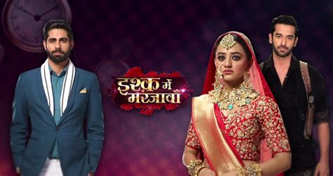 Ishq par zor nahin 8th april 2021 video episode 19. Ishq Mein Marjawan 2 : 3 Recent Turning Point Moments From ...