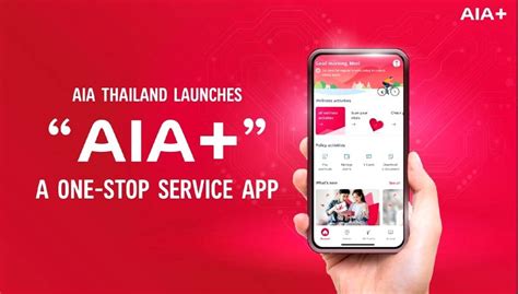Aia Thailand Launches Health Tracking Super App Marketing Interactive