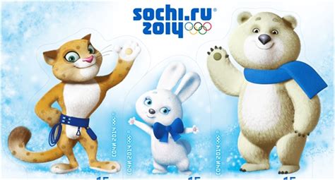 «мы едем бороться!» в токио стартуют олимпийские игры. Конспект занятия "Звук Р. Зимние олимпийские игры 2014 ...