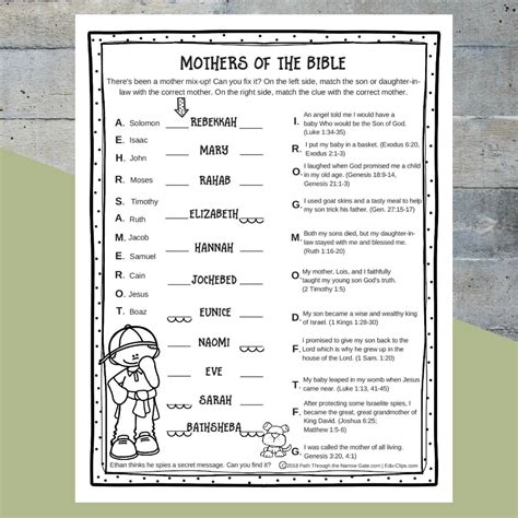 Printable Bible Activities Archives Path Through The
