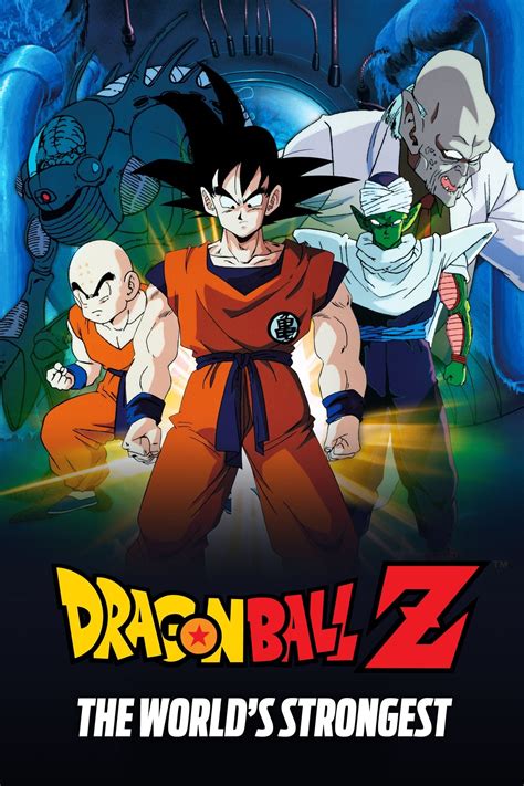 Dragon Ball Z The World S Strongest Movie Poster Id 352290 Image Abyss