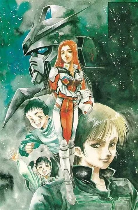 Mobile Suit Gundam 0080 War In The Pocket 1989