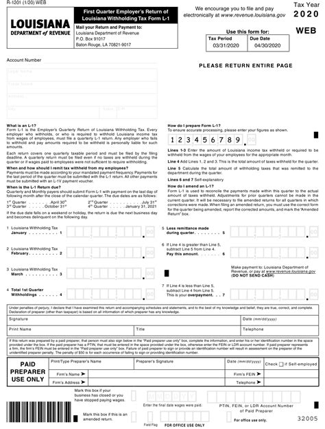 Maryland State Income Tax Withholding Form