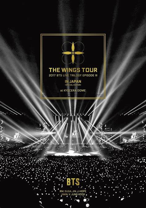 Amazon Bts 2017 Bts Live Trilogy Episode 3 The Wings Tour In Japan