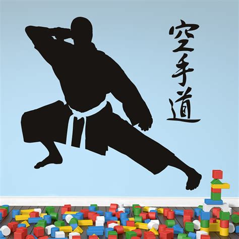 Martial Arts Wall Sticker Karate Wall Art