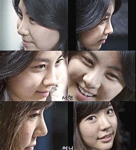Snsd Members Without Make Up 소녀 시대