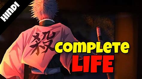 Demon Slayer: Kemitsu No Yaiba || Hashira training arc | Complete Life