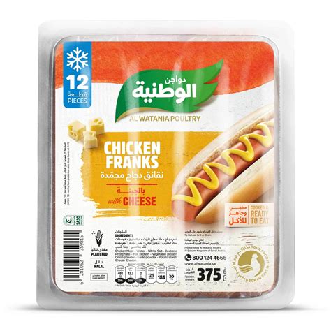 Buy Alwatania Poultry Frozen Chicken Franks With Cheese 375 G X 12