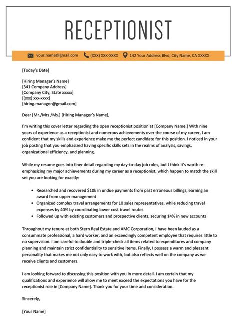 Receptionist Cover Letter Example Resume Genius Cover Letter