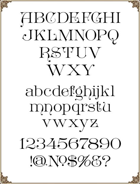 Bronwyn Font A Serif Font Created By Gary Godby Artist Fonts