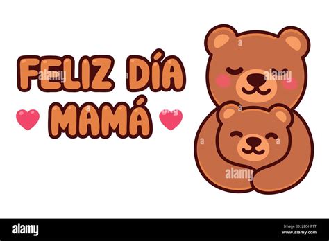 Feliz Dia Mama Español Para El Feliz Día De La Madre Tarjeta De