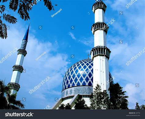Shah Alam Mosque Malaysia Vertical Stock Photo 43776 Shutterstock