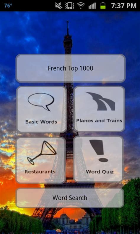 Easy French Language Learning APK for Android - Download