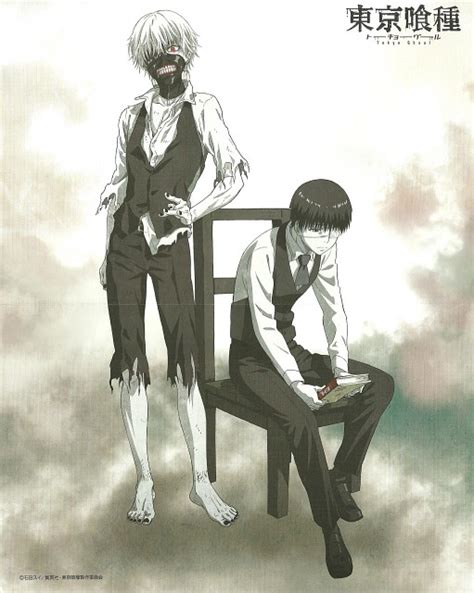 Tokyo Ghoul: Why Did You Have to Change? - Minitokyo