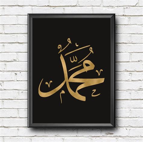 Gambar kaligrafi arab paling indah simple. Terbaru 33+ Hiasan Lafadz Allah
