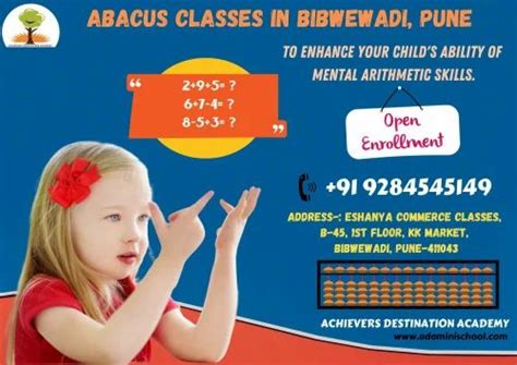 Achievers Destination Academy Abacus Classes In Bibwewadi Pune Rs 999